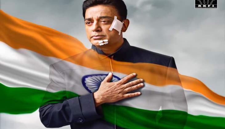 Vishwaroopam 2 Censor Cuts