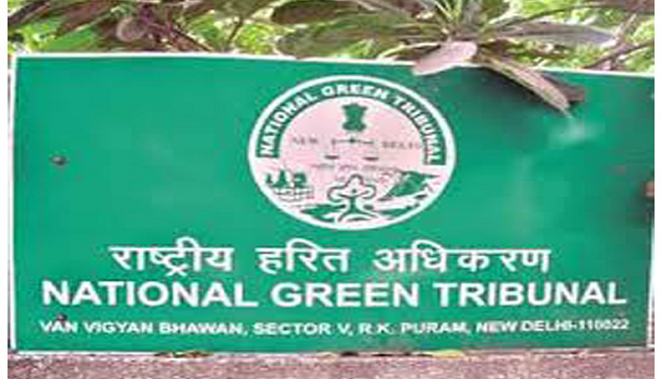 NGT