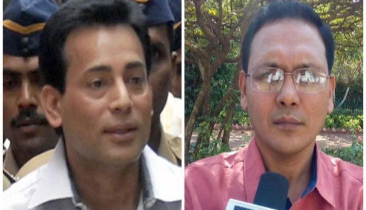 Abu salem