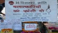Nirbhaya gang-rape case: Nation rejoices as SC upholds death sentence to convicts