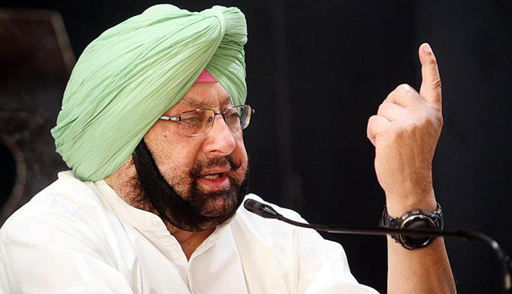 Amarinder drops agriculture bomb on BJP ; announces loan waiver for small and marginal farmers