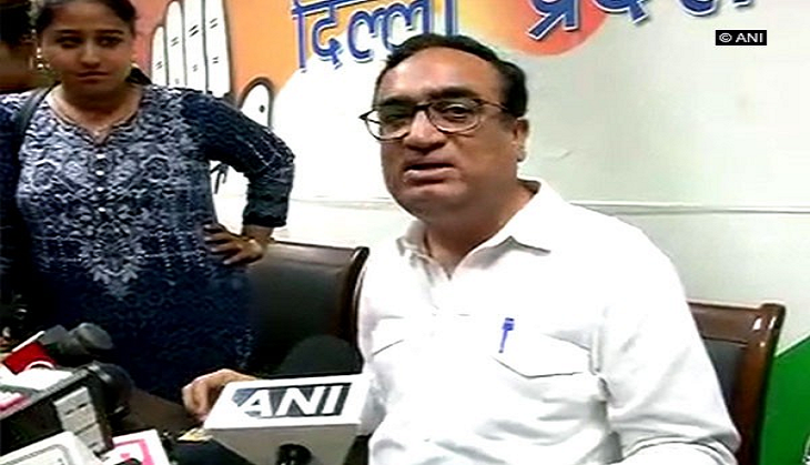 Ajay Maken