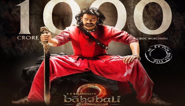 Baahubali