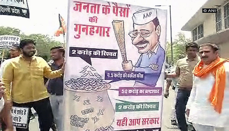 BJP holds mega demonstration