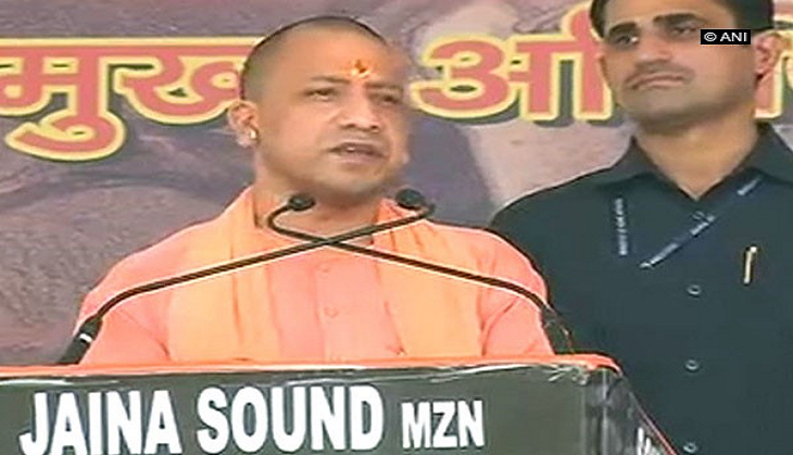 CM Yogi