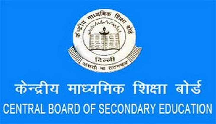 CBSE NET