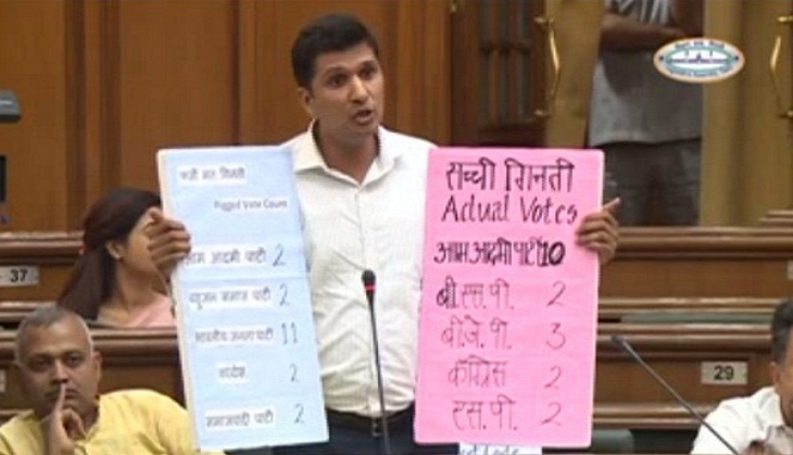 Delhi BJP to lodge complaint with Election Commission against AAP