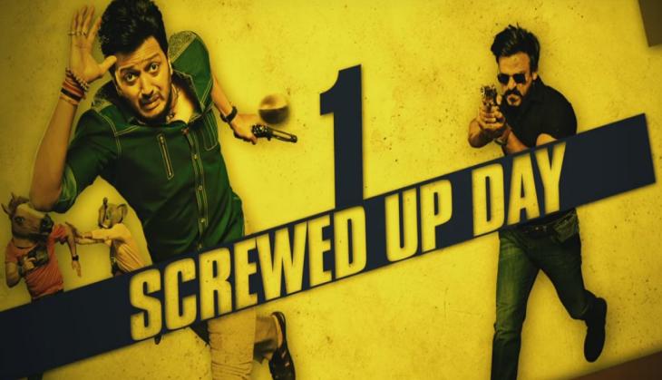 Bank Chor doesn’t fare well