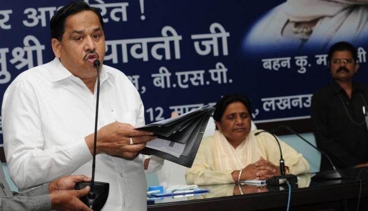 MAYAWATI NASEEMUDDIN SIDDIQUI