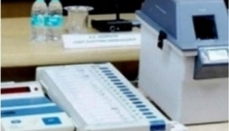 VVPAT