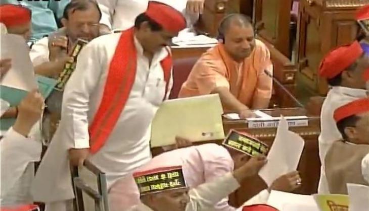 YOGI ADITYANATH ASSEMBLY