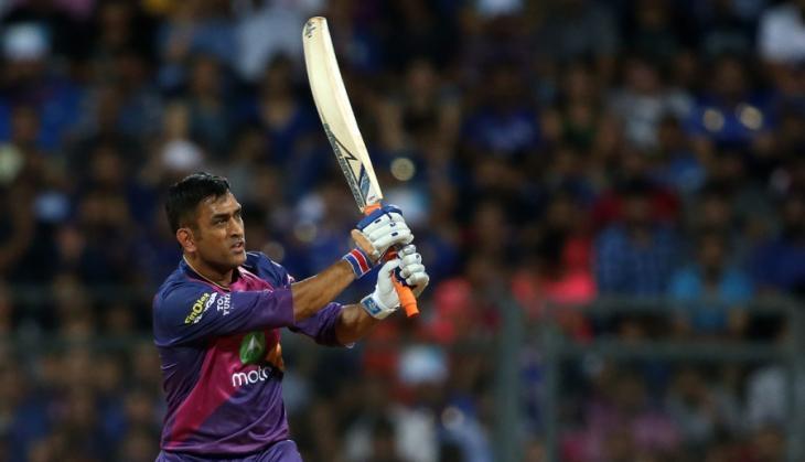 MS DHONI