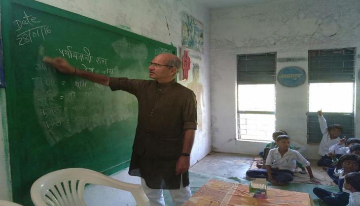 ANIL MADHAV DAVE