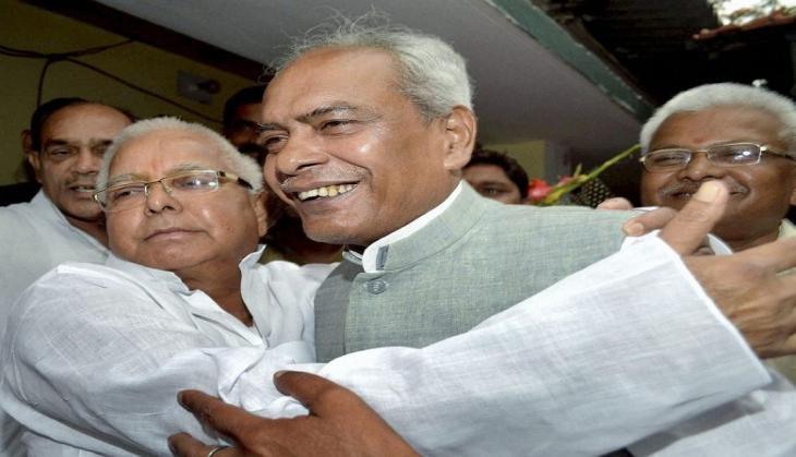 PRABHUNATH SINGH LALU YADAV