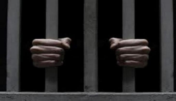 Jail