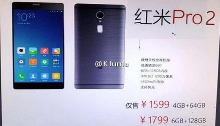 Xiaomi Redmi Pro 2.jpg