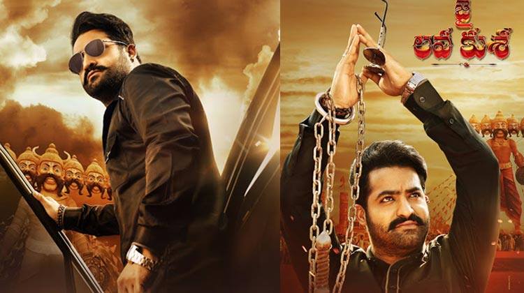 Jai Lava Kusa : Jr.NTR's 27th film's poster released