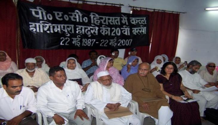 hashimpura