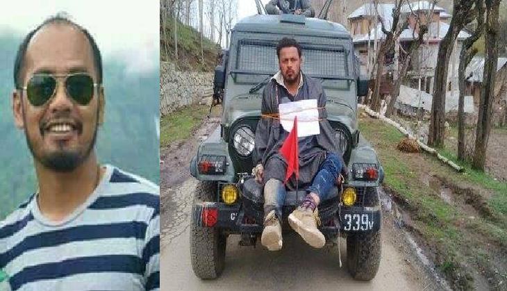 KASHMIR_MAJOR