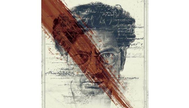 manto