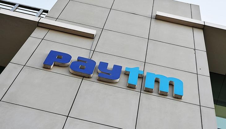 paytm