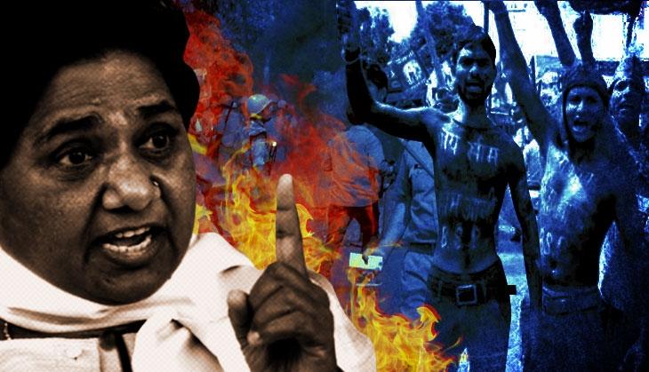 MAYAWATI BHIM ARMY