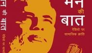 Pranab Mukherjee to receive 'Mann Ki Baat' book on 26 May