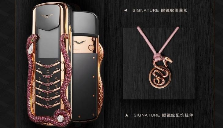 Virtu Signature Cobra