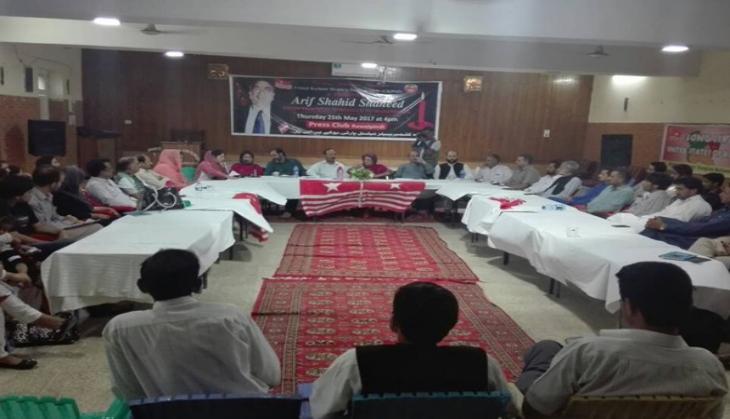 Kashmiri leaders condemn Pakistani security forces for spreading terror