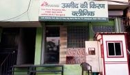 Umeed ki Kiran: One-stop clinic for victims of sexual & domestic violence