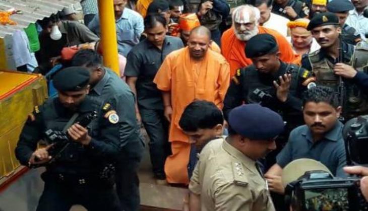 YOGI AYODHYA