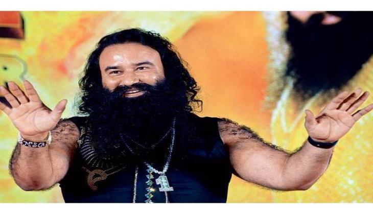 ram rahim
