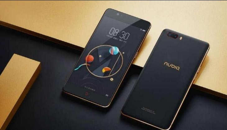 Nubia Z17.jpg