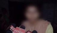 UP cop caught-on-cam 'molesting' two sisters