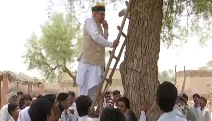Arjun Ram Meghwal