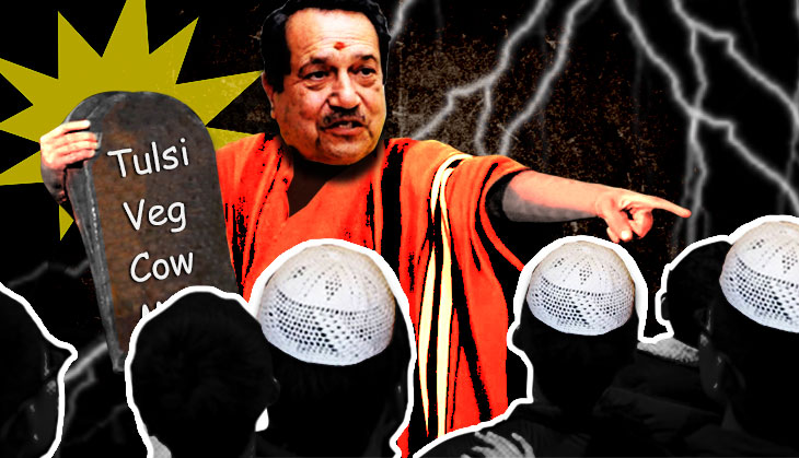 Navjot Singh Sidhu, Naseeruddin Shah are 'traitors', says RSS Leader Indresh Kumar