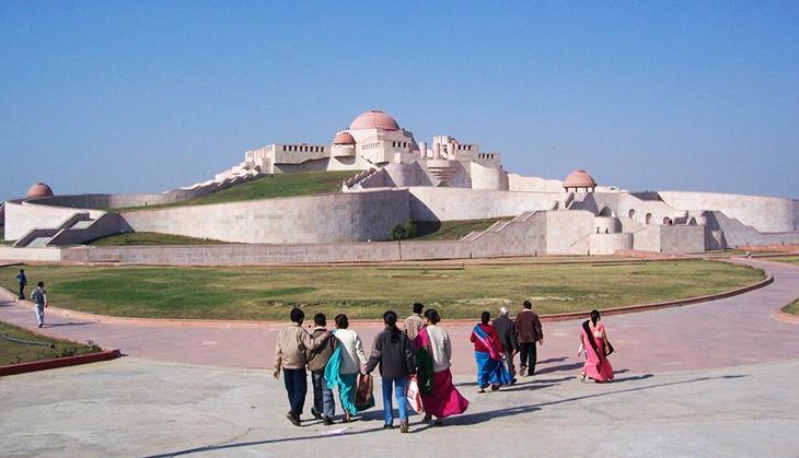 AMBEDKAR PARK