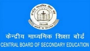 CBSE Class 10th, 12th Board Exam: Have you checked these important things in your admit card