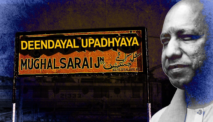 Bye bye, Mughalsarai! For Adityanath, next station is Deen Dayal Upadhyay Jn