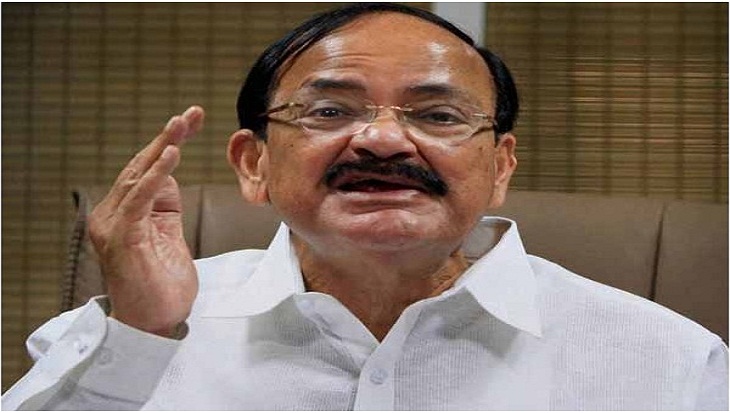 Vice Presidential polls: I am not aspiring to become anything, says Naidu