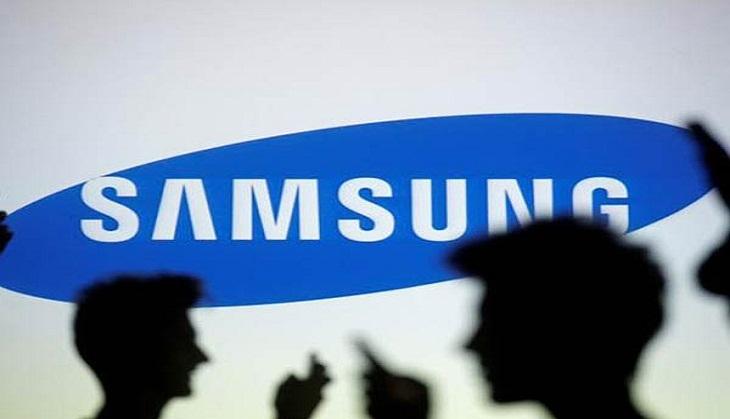 Samsung Never Mind Offer