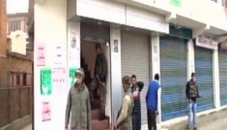 Bank loot attempt foiled in Pulwama