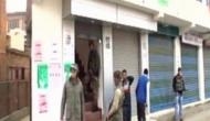 Bank loot attempt foiled in Pulwama