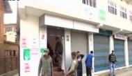 Bank loot attempt foiled in Pulwama