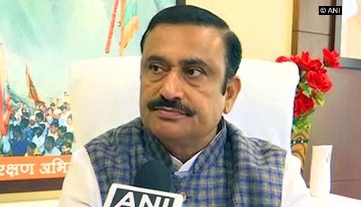 bhupendra singh