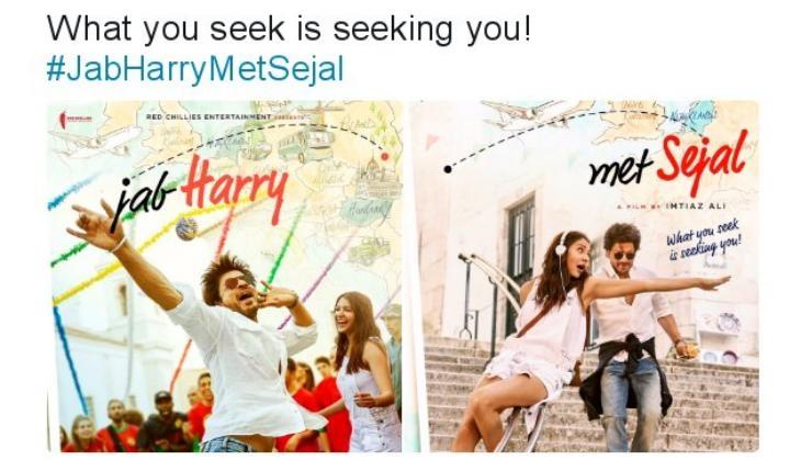 srk movie