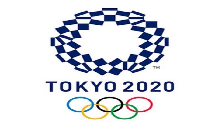 tokyo 2020