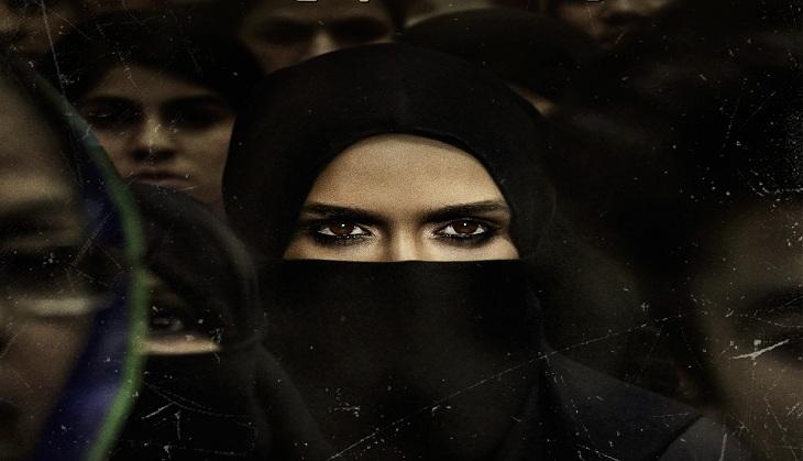 haseena movie