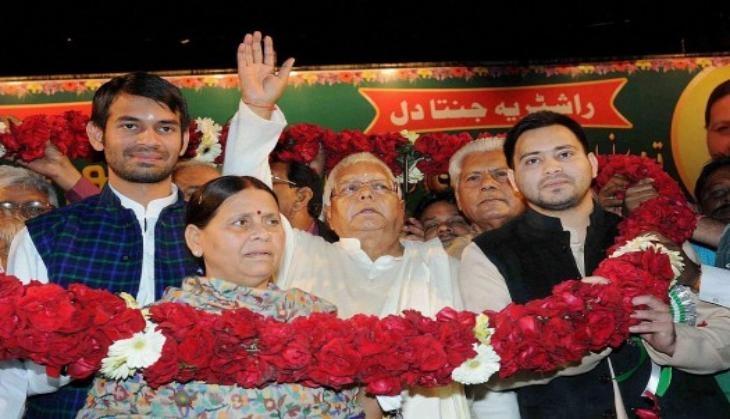 LALU YADAV FAMILY