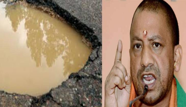 YOGI ADITYANATH UP ROADS
